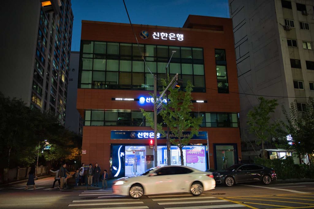 Shinhan Financial: Downgrading As Capital Return Outlook Turns Unfavorable (NYSE:SHG)