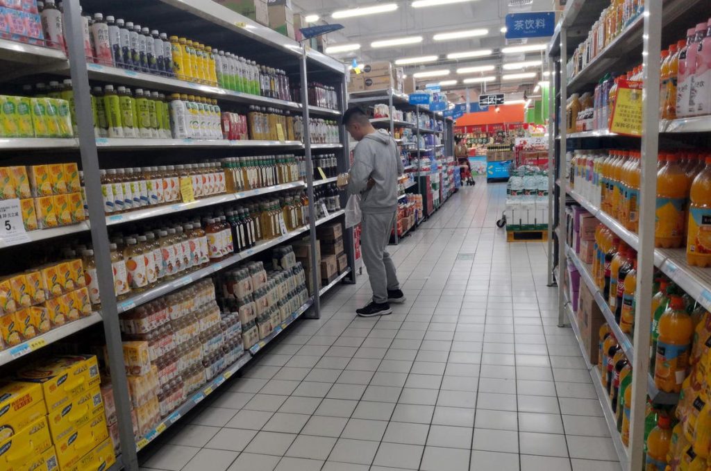 Walmart Stock Likely To See Little Movement Post Q1