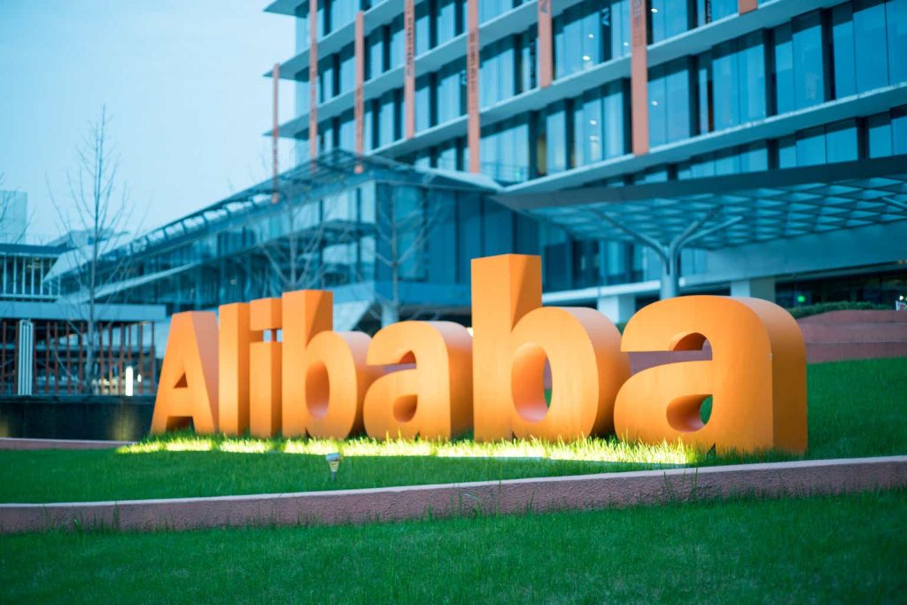 Alibaba: Management Changes Can Drive Growth (NYSE:BABA)