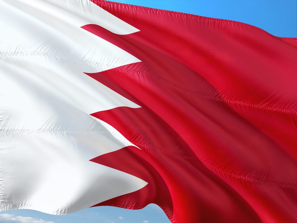 Whampoa Group Private Family Office to Open Digital Bank in Bahrain – Here’s the Latest