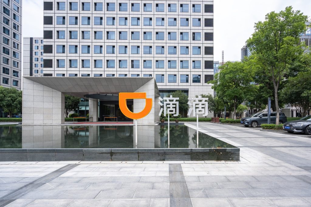 China’s Didi Chuxing Debuts Digital Yuan Services