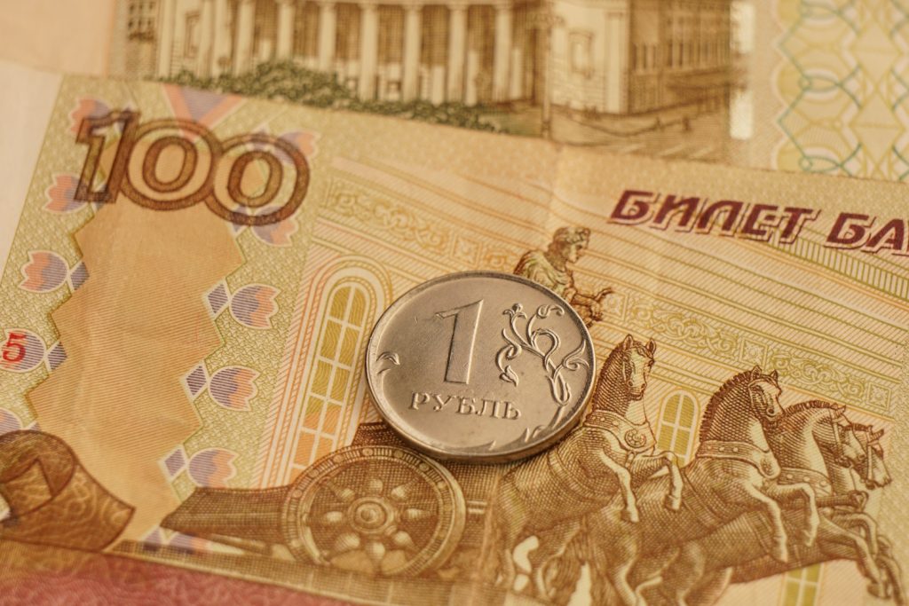 More Russian Banks to Join Digital Ruble Pilot